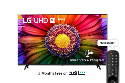 [50UR80006LJ] تلفزيون سمارت LED ال جي، 50 بوصة، دقة 4K، مع ريموت سحري - 50UR80006LJ