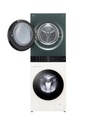 13/10kg Objet WashTower™ All-In-One Stacked Washer Dryer